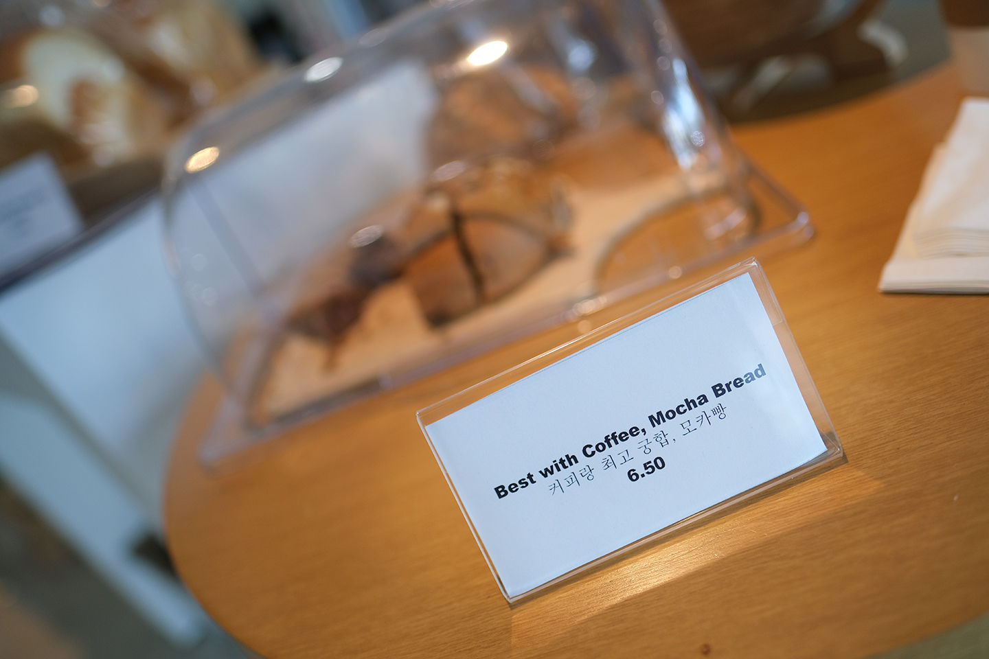 Step aboard the Mayflour for artisan coffee and authentic Korean pastries